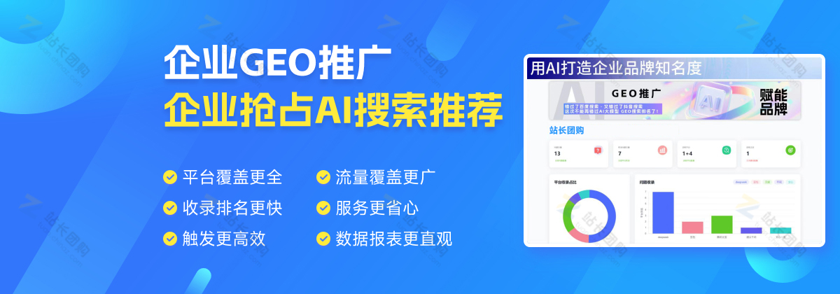 奇艺源码 - 免费PHP网站源码模板,插件软件资源分享平台！