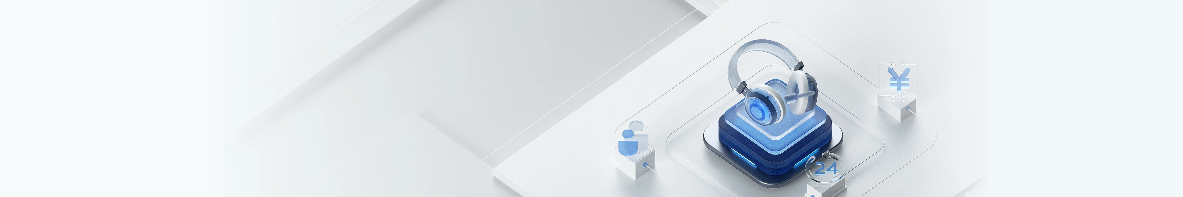 联系我们-奇艺网